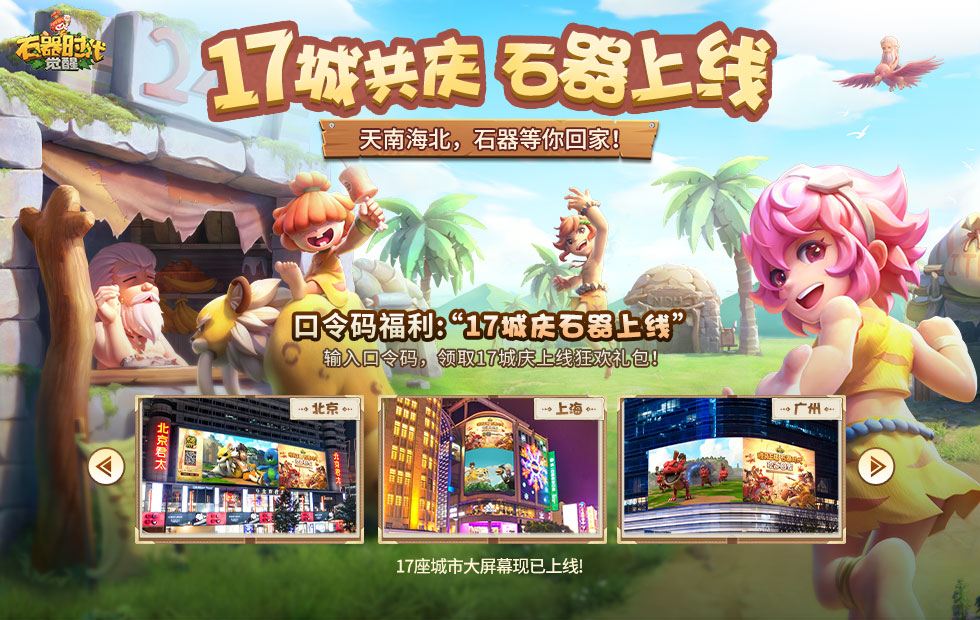 **战斗RPG《白荆回廊》，全新异界来客莉缇亚登场