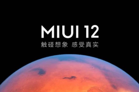 MIUI12自动接听电话怎么开启