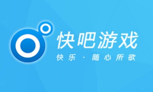 巴兔游戏盒子APP最新版推荐 口碑*的变态手游平台一览