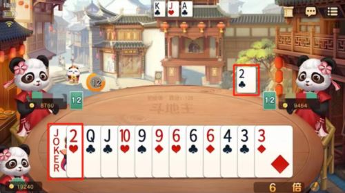 网易棋牌1