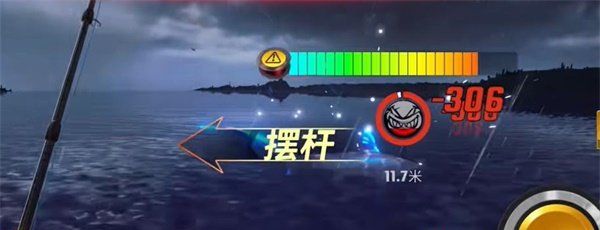 《欢乐钓鱼大师》海蓝之谜钓取方法