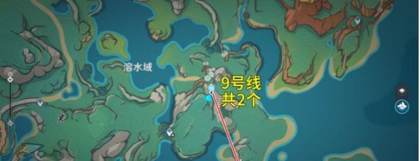 《原神》5.0秘源机兵寻捕械讨伐路线