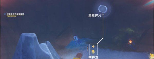 《原神》5.0向星星许愿任务攻略