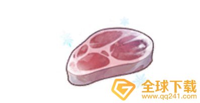 《原神》冷鲜肉获取方式介绍