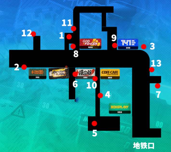 《绝区零》六分街邦布全收集攻略