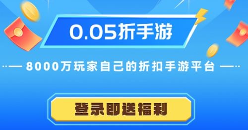 2024十大变态游戏盒子app排行榜 十大变态手游平台推荐合集