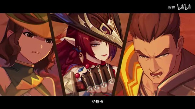 《原神》恰斯卡角色PV——「爱与和平」公开