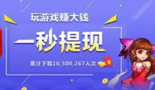 变态手游app平台哪个比较好 最火变态手游app平台排行榜