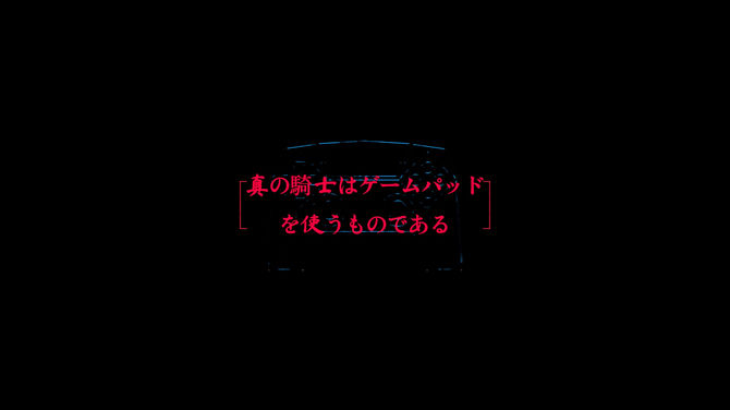 PlaySide揭秘《杀戮之夜》奇幻世界的极速射击冒险2