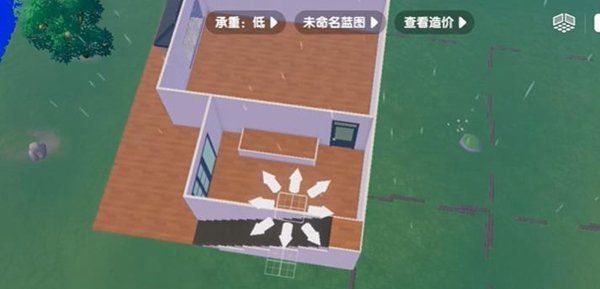 《心动小镇》二楼建造方法