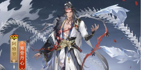 《阴阳师》阿修罗花合战皮肤上线时间