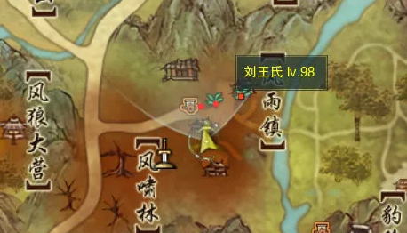 《剑网3无界》济苍生奇遇攻略