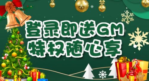 手游公益服平台盒子前十名 2024十大公益手游app平台合集