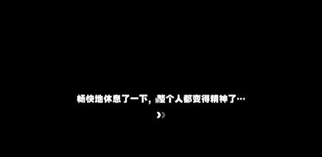 《绝区零》六分街奇案其一任务攻略