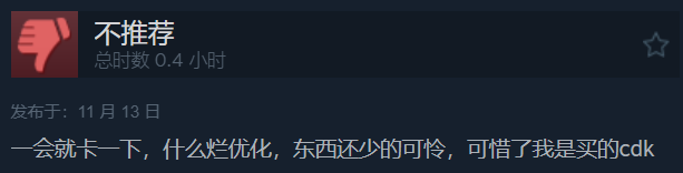 《模拟农场25》Steam评价褒贬不一首发好评率65%9