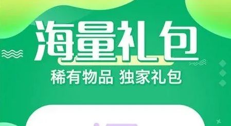 bt手游游戏盒子app十大排名 2024高人气bt手游盒子推荐一览