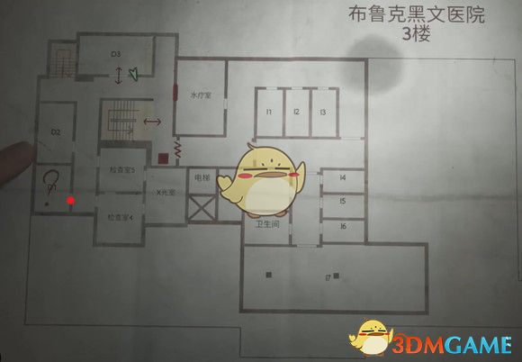 《寂静岭2重制版》快速通关必知谜题密码答案分享一览