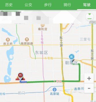 《中国北斗卫星导航》APP下载地址分享