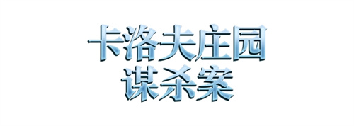 万智牌将与最终幻想、辐射、刺客信条等游戏联动