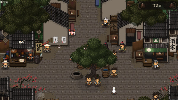 经典武侠RPG《大江湖之苍龙与白鸟》将登Steam2