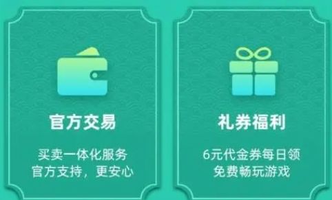 有哪些比较热门的变态游戏盒子 2024十大变态游戏app推荐