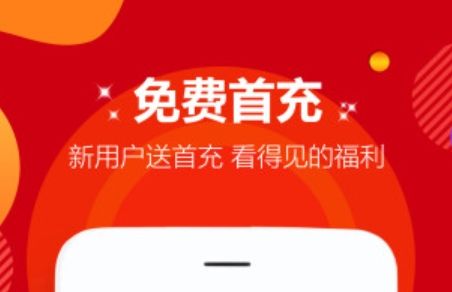 bt游戏公益服手游平台推荐 十大变态手游盒子app排行榜2024