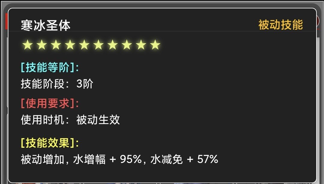 《蛙爷的进化之路》平民玩家*天开局攻略