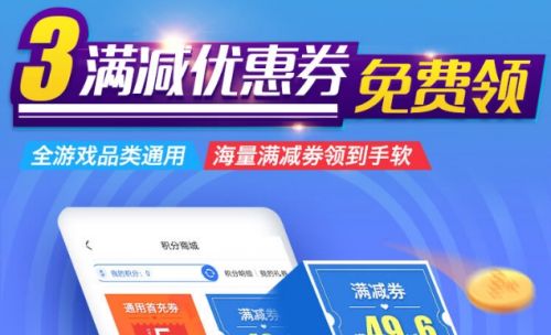 十大游戏变态平台app排行榜 2024热门变态游戏盒子推荐一览