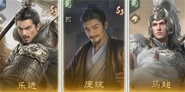 《三国谋定天下》s4武将强度排行