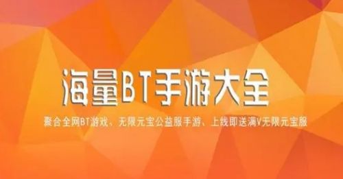 2024十大热门苹果游戏盒子推荐 高人气苹果游戏盒子排行榜