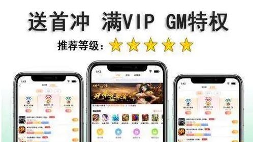 零氪金手游app有哪些 2024十大零氪金手游app平台推荐