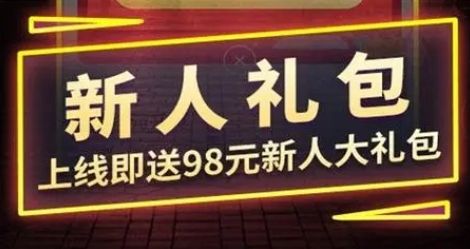 2024安卓游戏盒子哪个好 十大高人气安卓手游盒子app排行