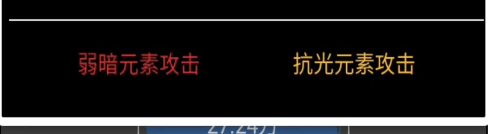 《蛙爷的进化之路》怪物属性及卡片来源全解析