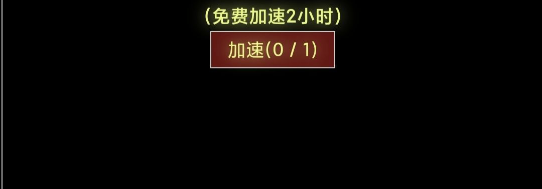 《蛙爷的进化之路》怪物属性及卡片来源全解析