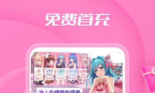 2024热门变态手游盒子app排行榜 十大变态手游盒子app推荐