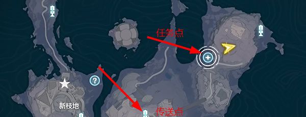 《鸣潮》星海拾影五任务攻略