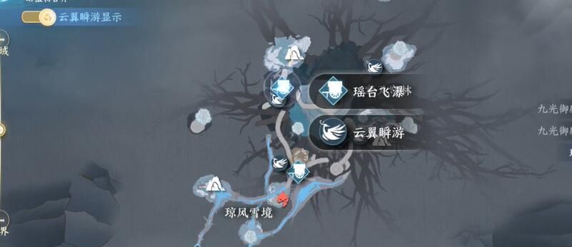 《逆水寒手游》割草大师成就攻略