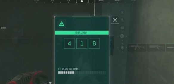 《三角洲行动》阿米亚小镇L0钥匙房密码介绍