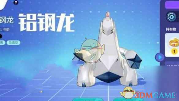 《宝可梦大集结》神兽强度排行