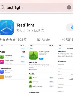 《洛克王国世界》iOS下载方法介绍