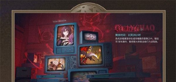 《归龙潮》1.1版本新增活动介绍