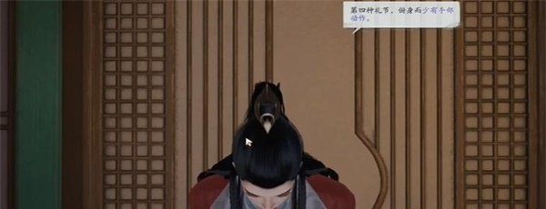 《射雕》湛然居士文集获取方法