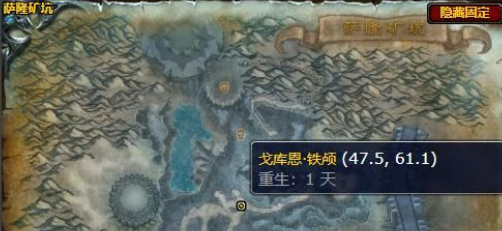 《魔兽世界》深渊的裁决任务达成攻略