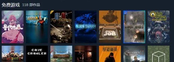 《Steam》家庭游戏共享库查看方法