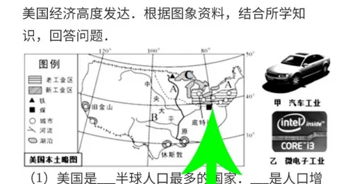 题拍拍怎么用