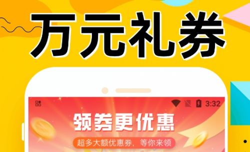 十大变态游戏软件平台排行榜 变态手游盒子app软件最新分享