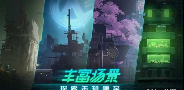 《苍翼：混沌效应》流派最强介绍