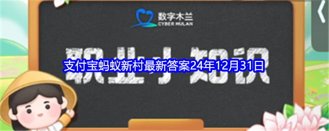 甜如蜜松而酥不粘不腻形容的是以下哪种非遗美食