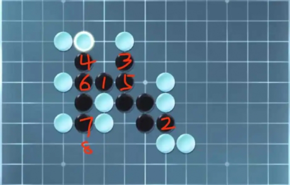 《逆水寒手游》五子棋残局三十一攻略