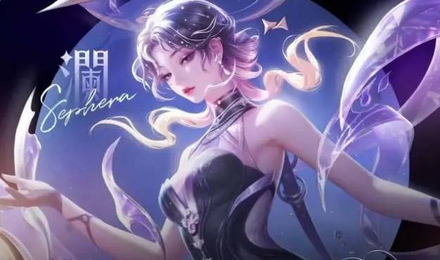 《王者荣耀》九周年共创之夜门票怎么买